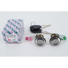 Nissan Vanette C22 92 Front Door Lock with Key ( OE Part Number : R 80600-G5100 / L 80601-G5100 )